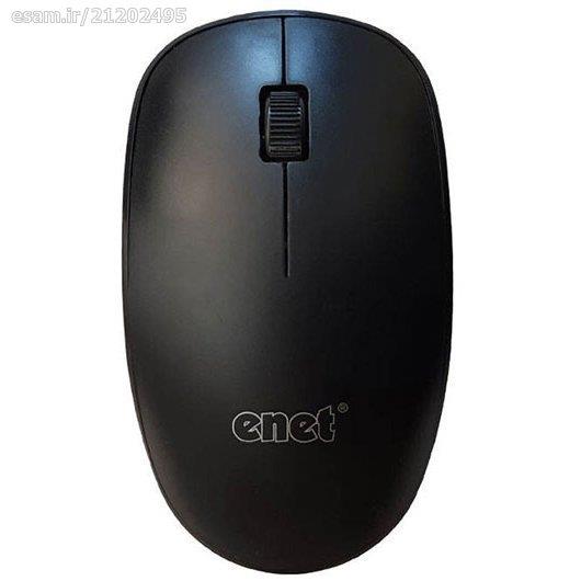 موس بی سیم  ای نت مدل G-212